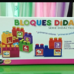 BLOQUES GIGANTES 12 PIEZAS